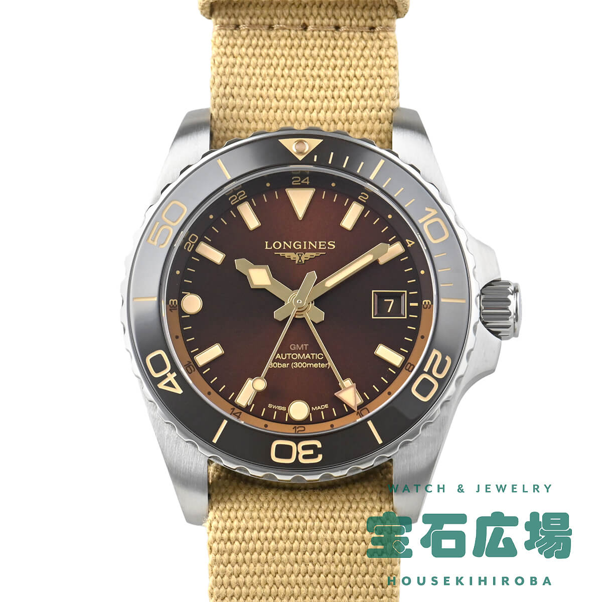 �n�C�h���R���N�G�X�g GMT