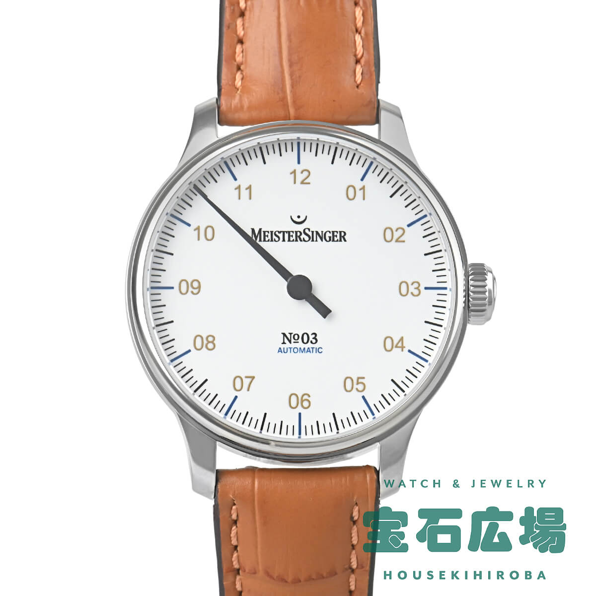 No03 38mm