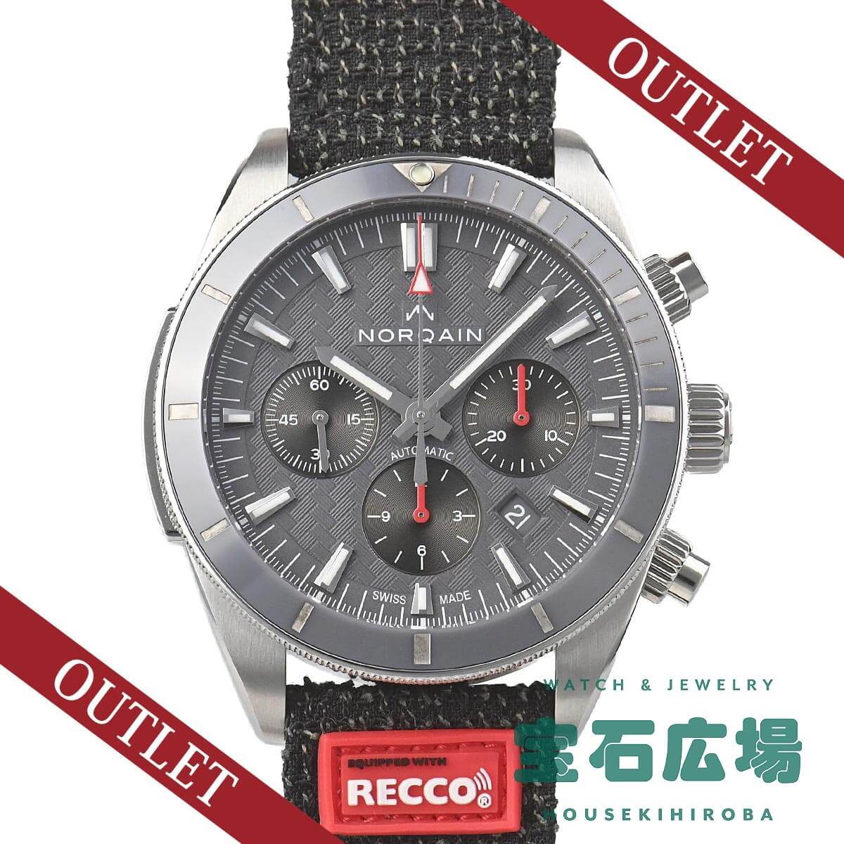 �A�h�x���`���[ �X�|�[�c �N���m �I�[�g #nosnownoshow �X�y�V�����G�f�B�V����