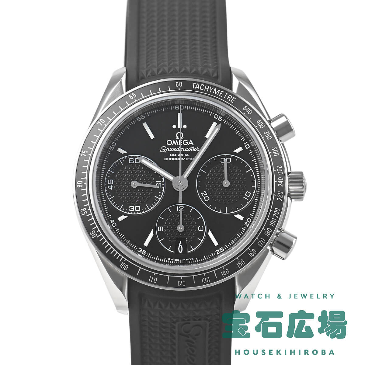 �X�s�[�h�}�X�^�[ ���[�V���O