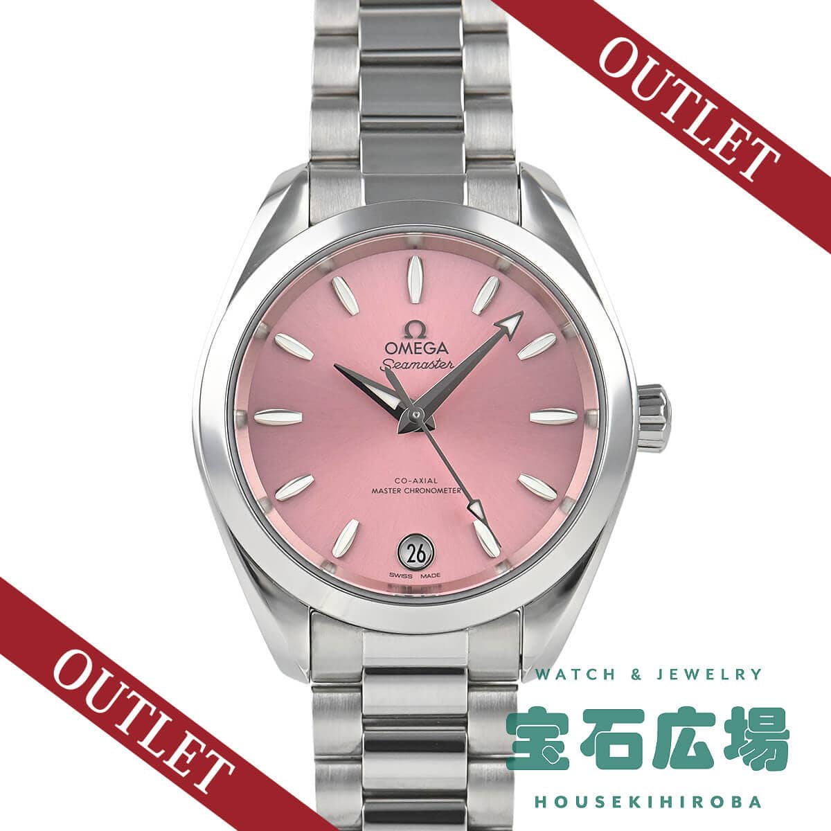 �V�[�}�X�^�[ �A�N�A�e�� �V�F�[�h