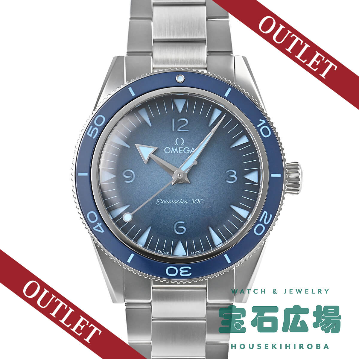 �V�[�}�X�^�[ 300 �T�}�[�u���[