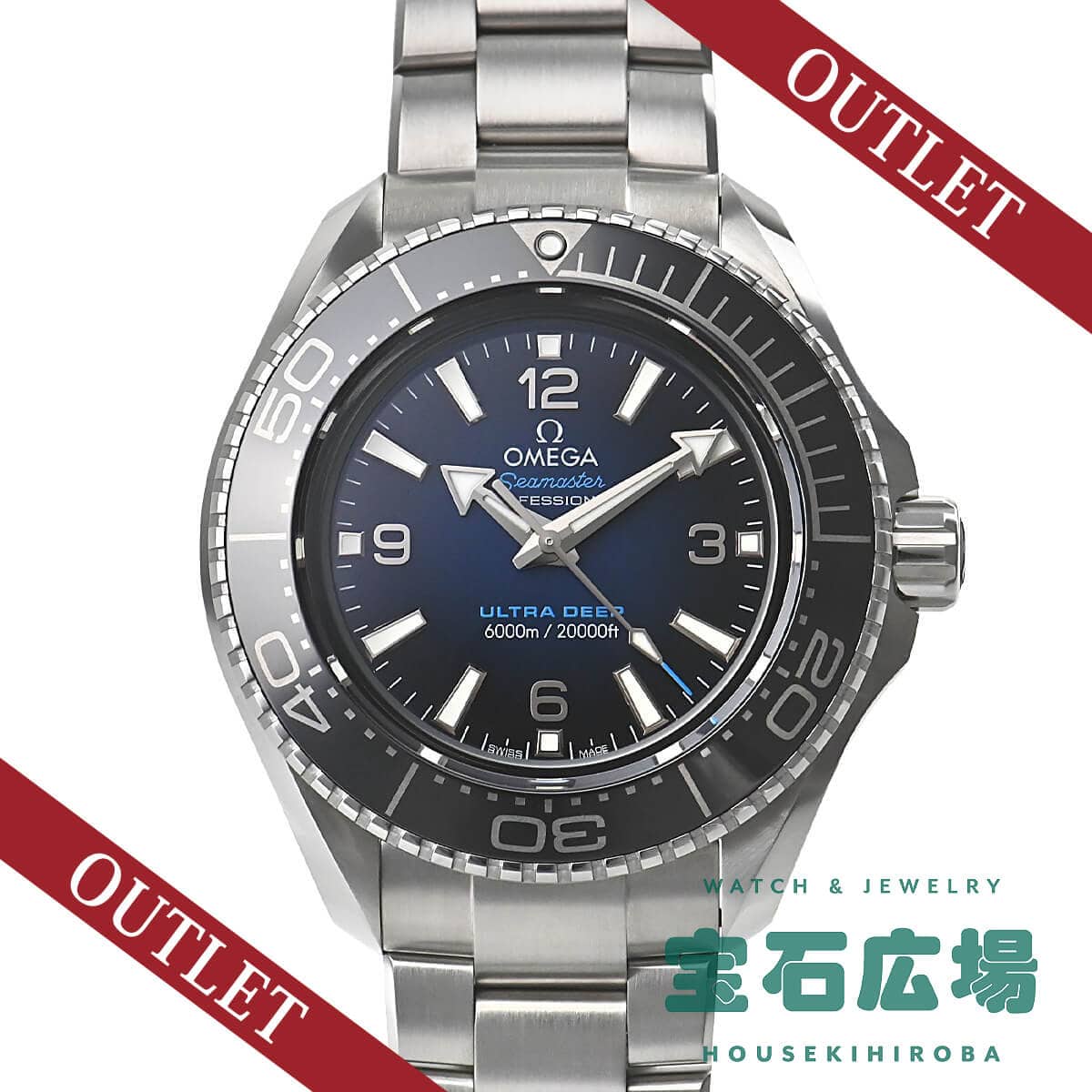 �V�[�}�X�^�[ �v���l�b�g�I�[�V���� 6000M �E���g���f�B�[�v
