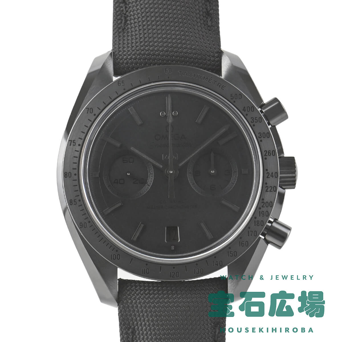 �X�s�[�h�}�X�^�[ �_�[�N�T�C�h�I�u�U���[��