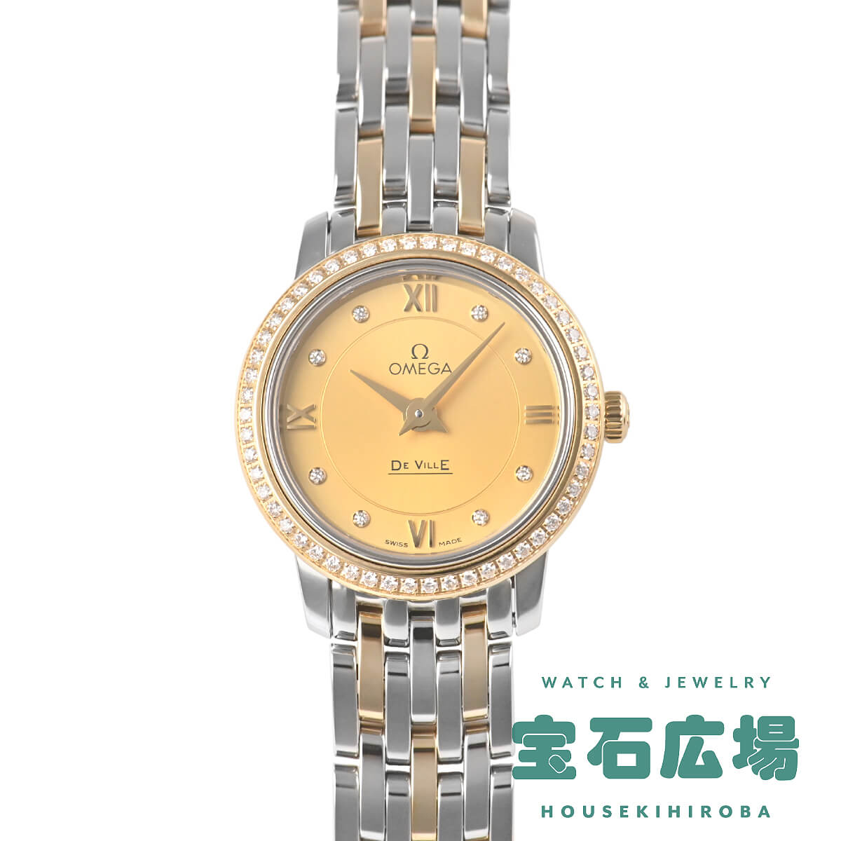 �f�E���B�� �v���X�e�[�W