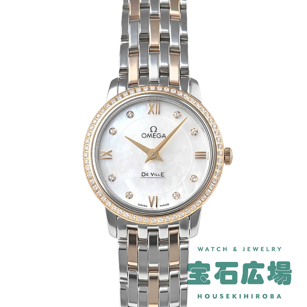 �f�E���B�� �v���X�e�[�W