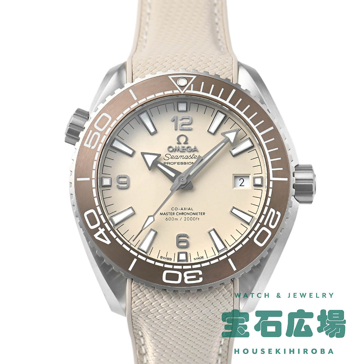 �V�[�}�X�^�[ �v���l�b�g�I�[�V���� 600M