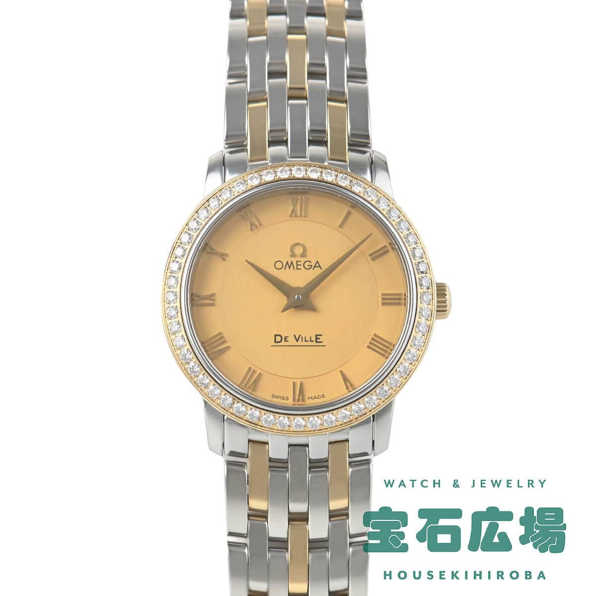 �f�E�r�� �v���X�e�[�W �N�H�[�c 413.25.27.60.08.001