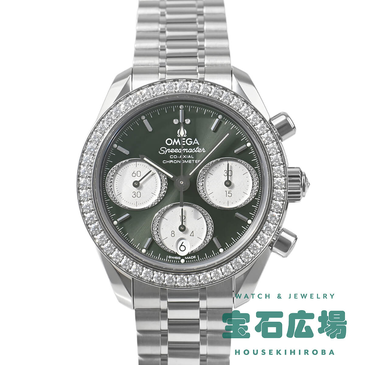 �X�s�[�h�}�X�^�[ 38