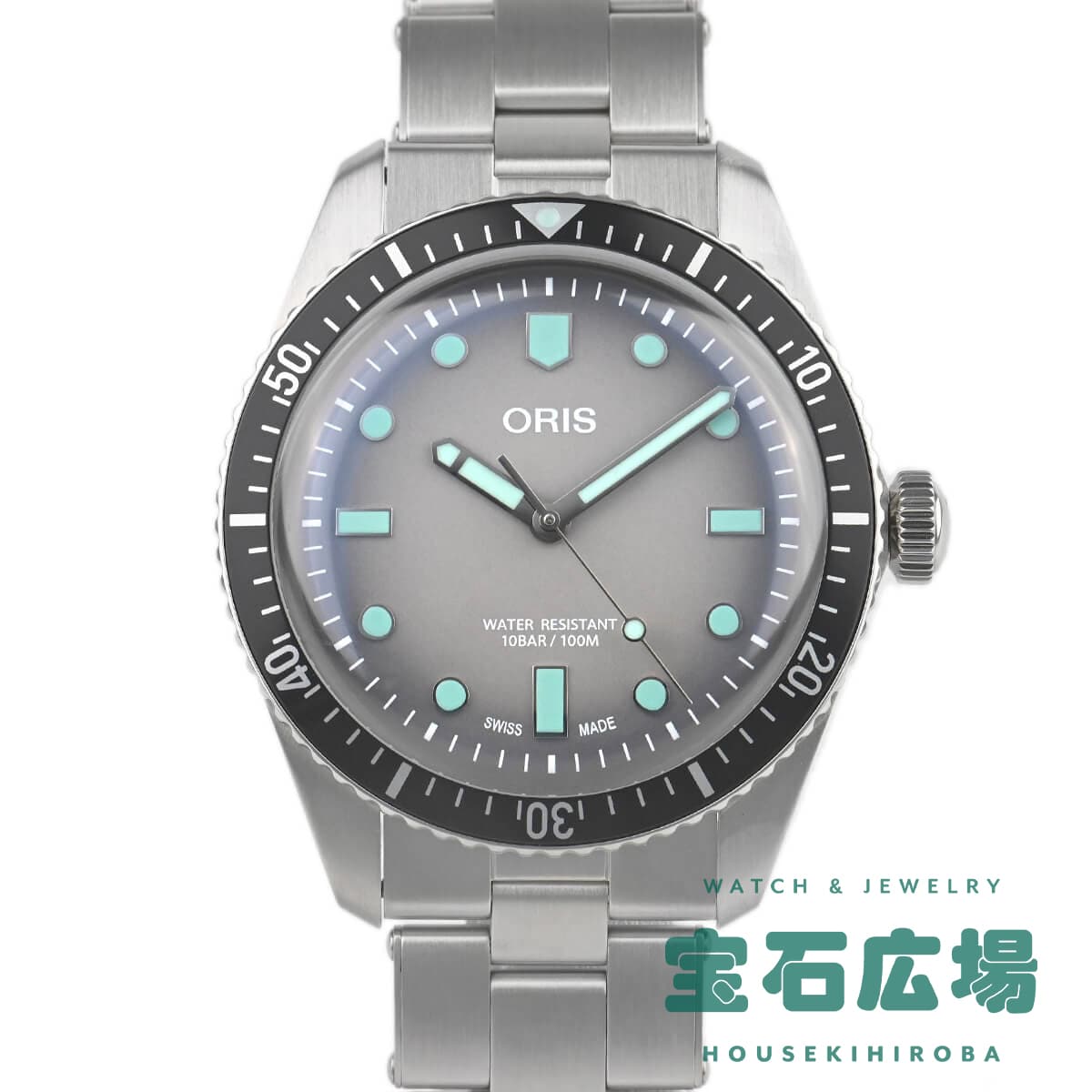 オリス ダイバーズ 65(Divers)の腕時計 比較 2023年人気売れ筋 ...