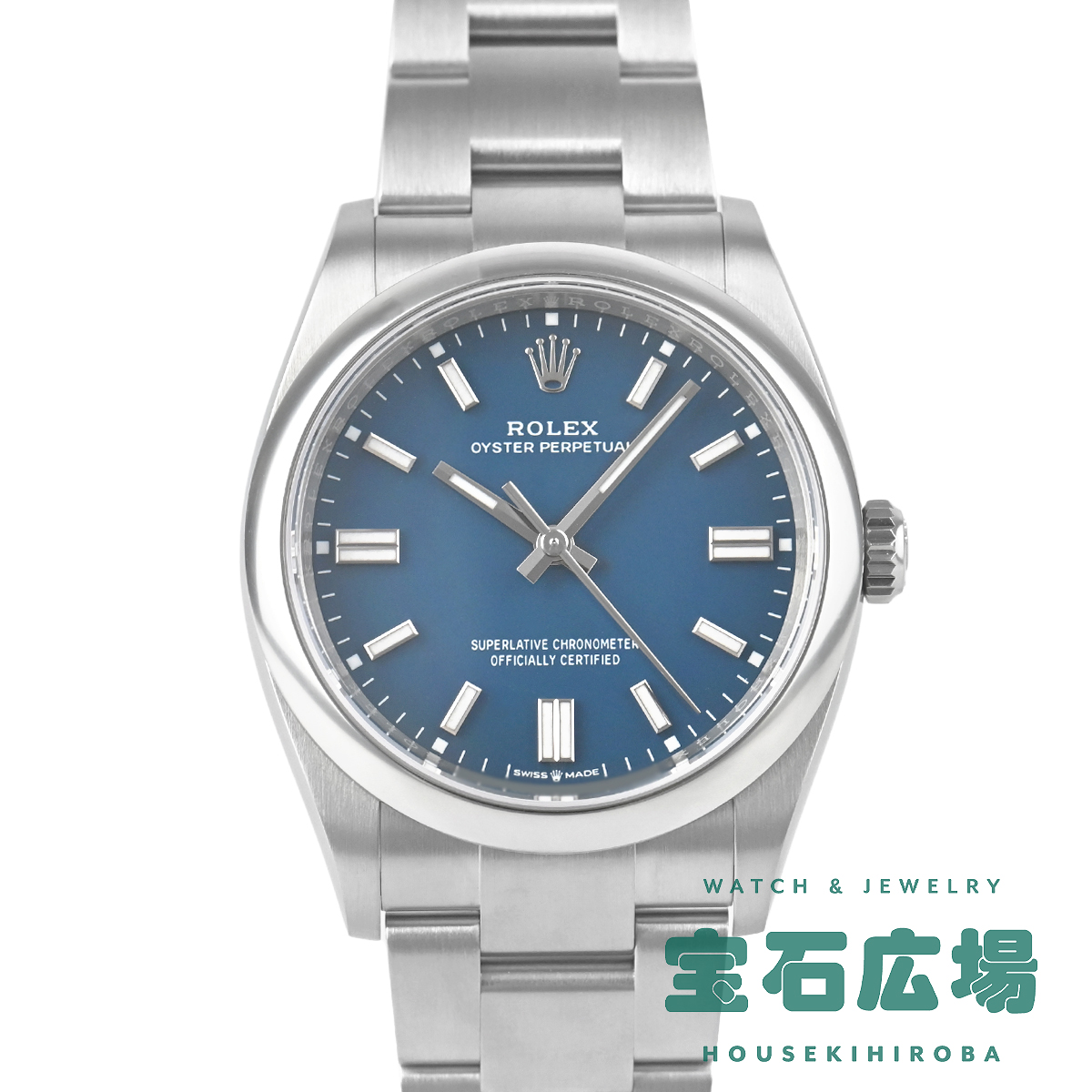 �I�C�X�^�[ �p�[�y�`���A�� 36