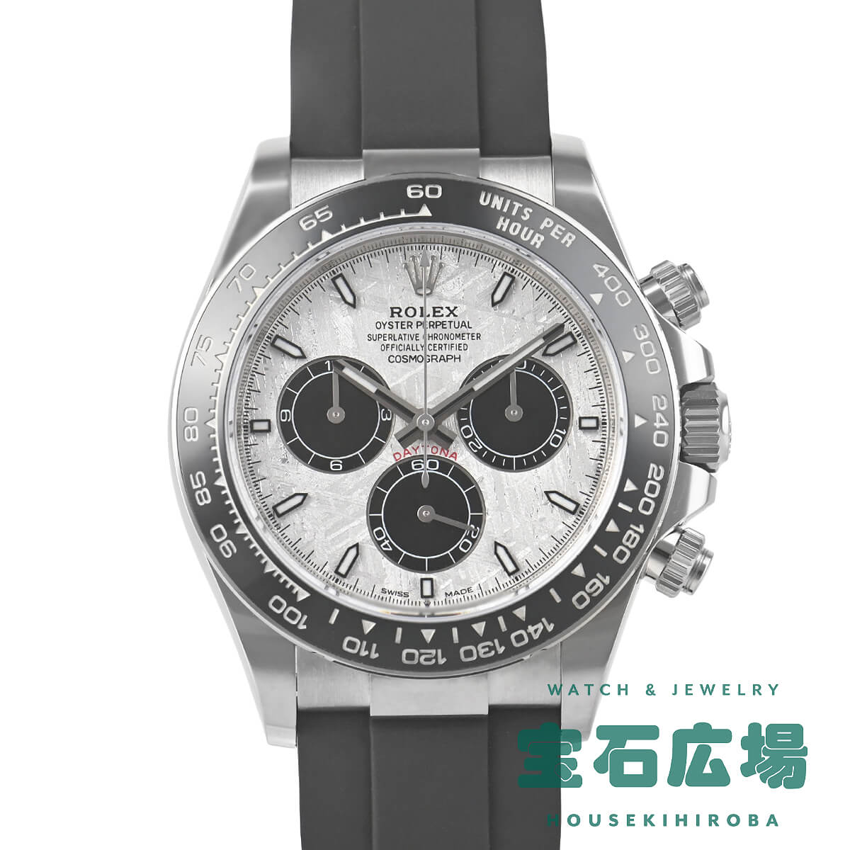 �R�X���O���t �f�C�g�i 126519LN [�u���b�N���o�[�x���g ���e�I���C�g&�u���b�N]