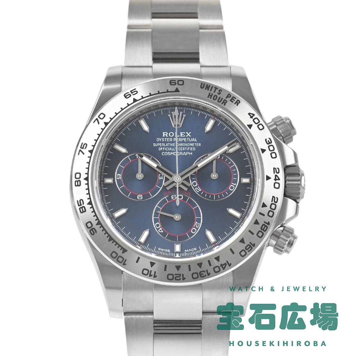 �R�X���O���t �f�C�g�i 126509 [�I�C�X�^�[�u���X���b�g �u���C�g�u���[]