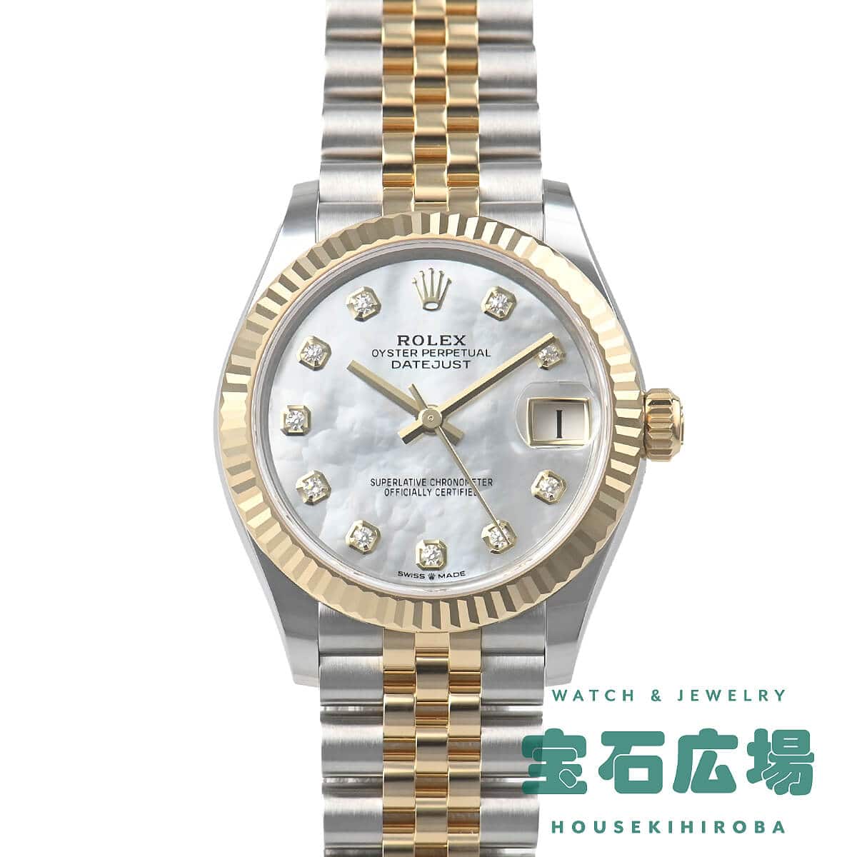 �f�C�g�W���X�g 31