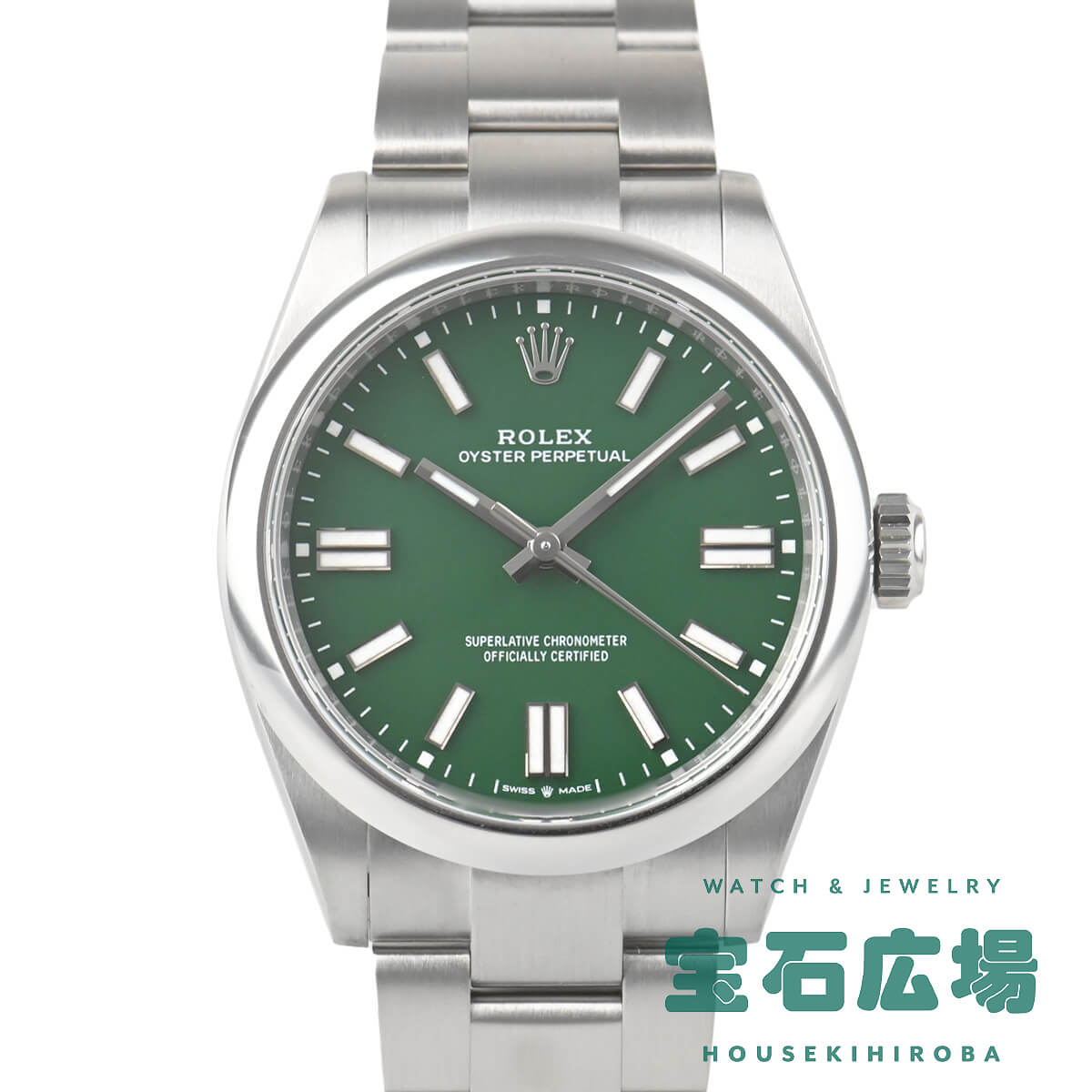 �I�C�X�^�[ �p�[�y�`���A�� 41