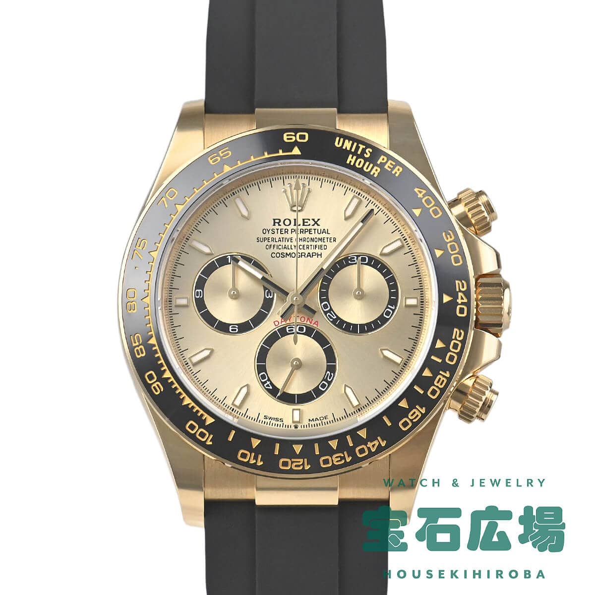 �R�X���O���t �f�C�g�i