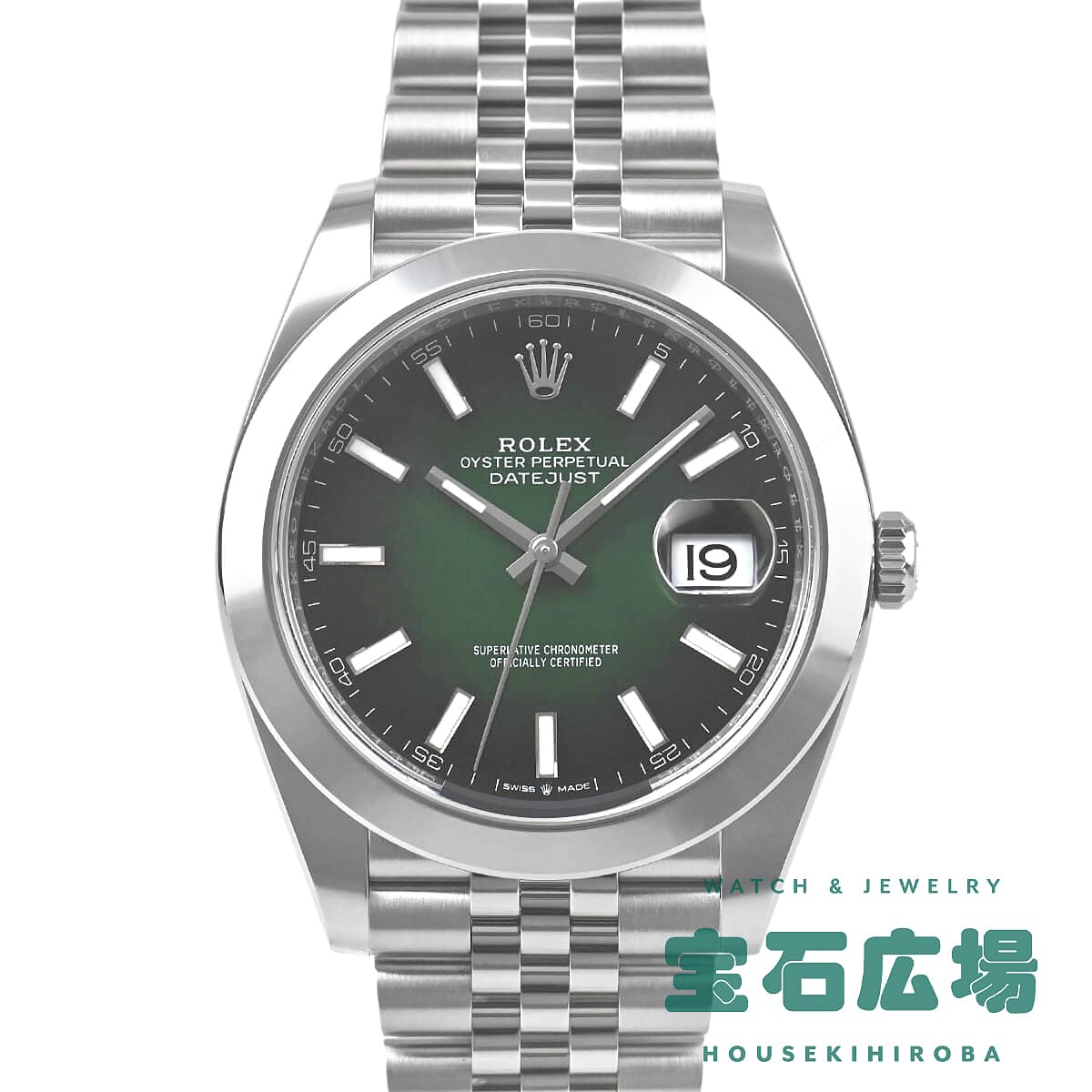�f�C�g�W���X�g 41