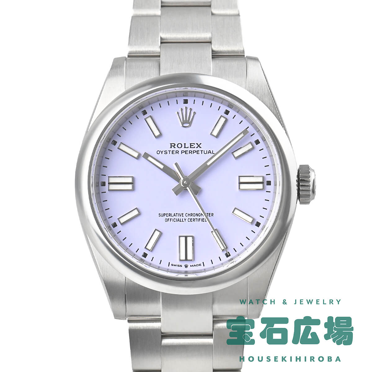 �I�C�X�^�[ �p�[�y�`���A�� 41