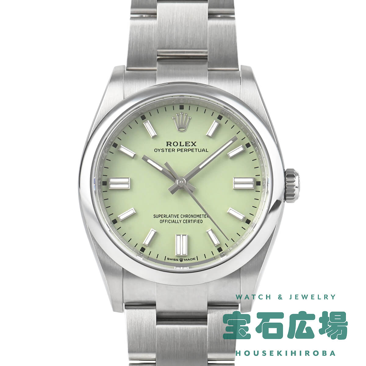 �I�C�X�^�[ �p�[�y�`���A�� 36