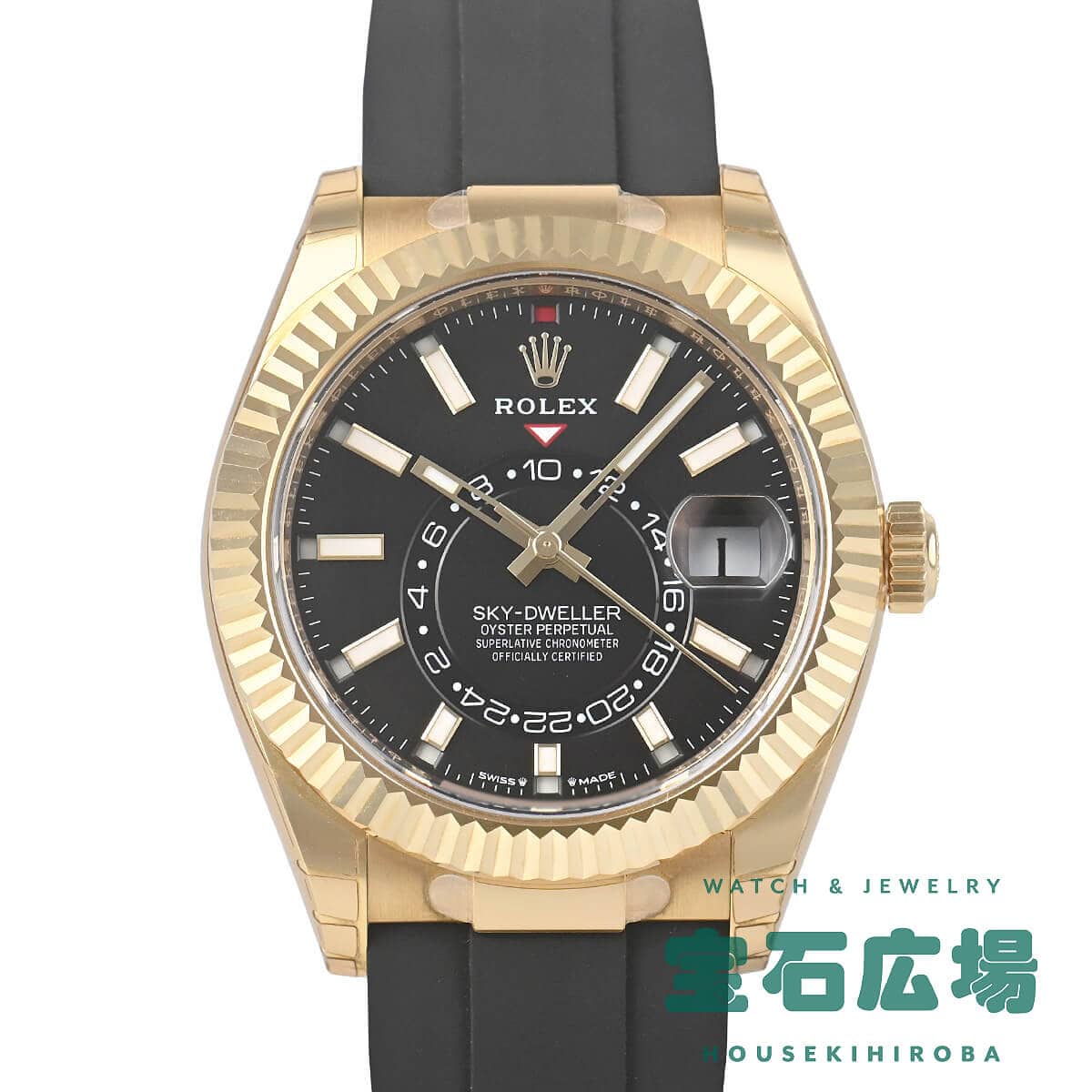 �X�J�C�h�D�G���[ 336238 [�u���b�N���o�[�x���g �u���C�g�u���b�N]