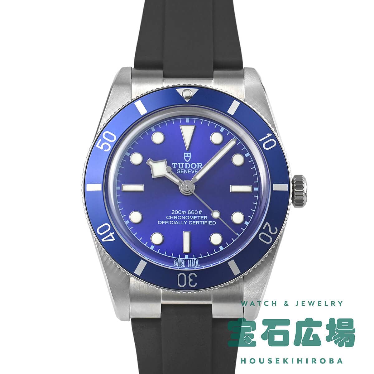 �u���b�N�x�C 54