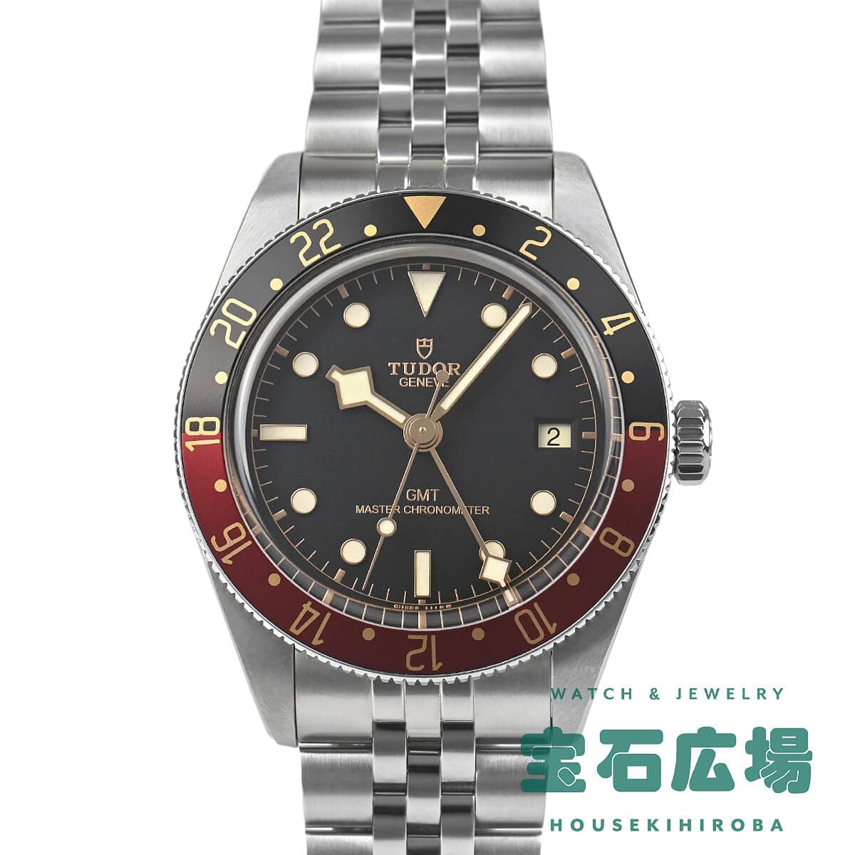 �u���b�N�x�C 58 GMT