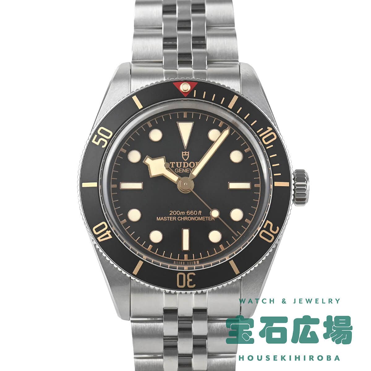 �u���b�N�x�C 58