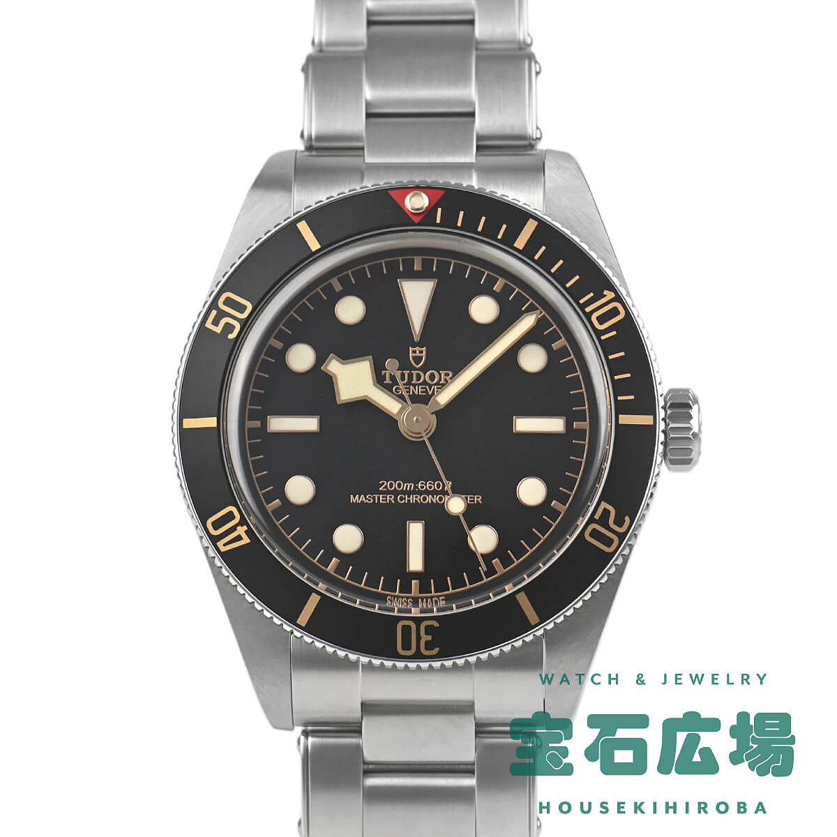 �u���b�N�x�C 58