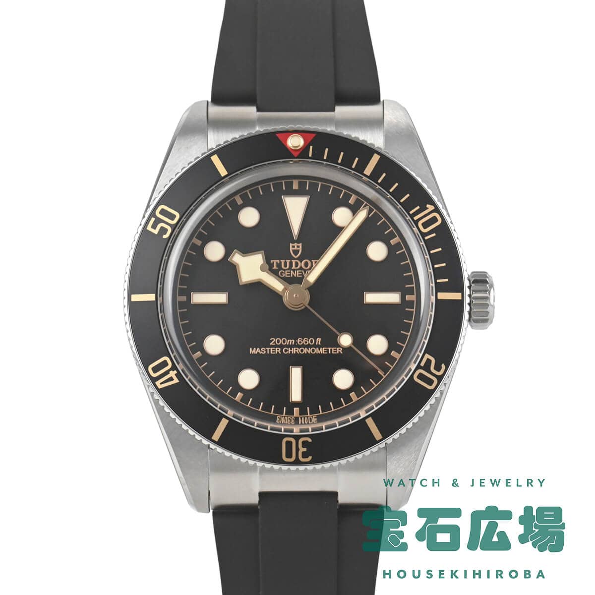 �u���b�N�x�C 58