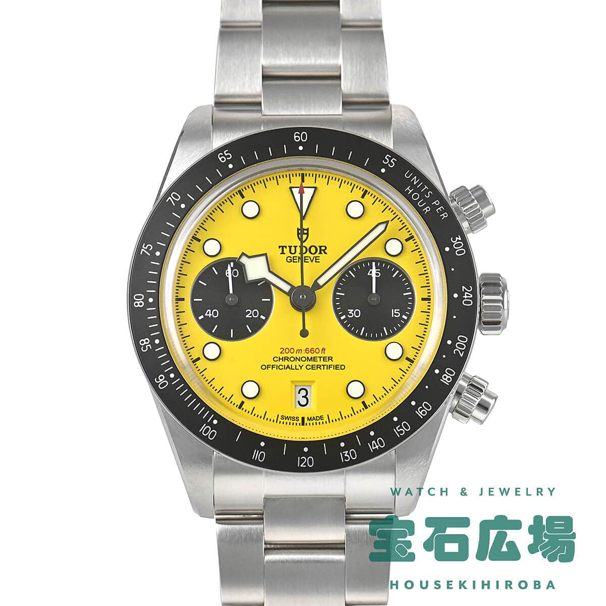 �u���b�N�x�C �N���m 79310N [SS�u���X �C�G���[]