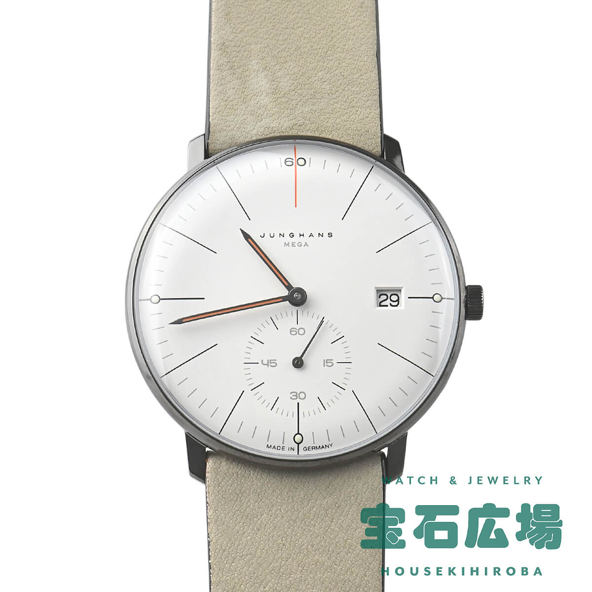 58/4100.02(58 4100 02) マックス・ビル メガ Kleine Sekunde 限定生産