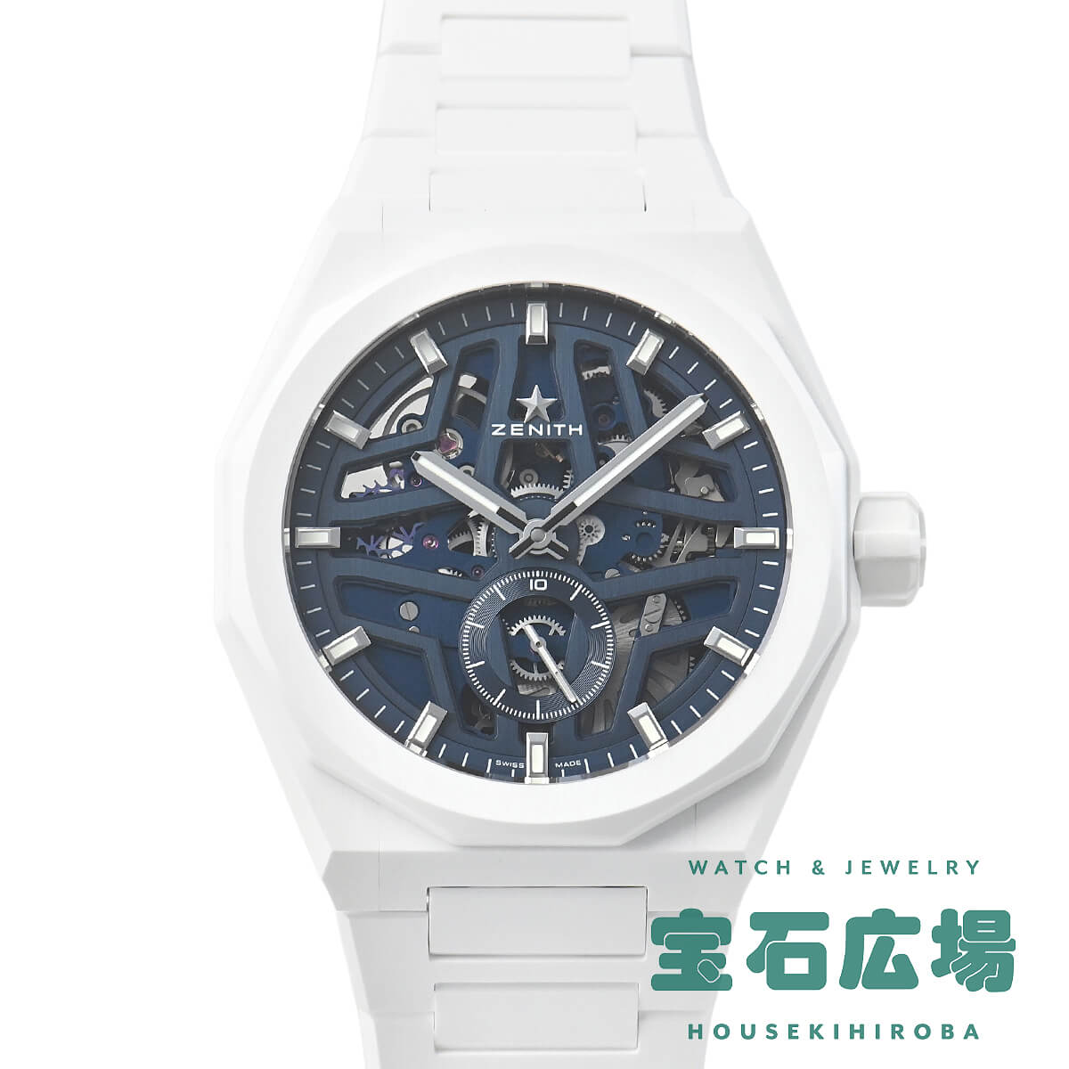 回転('61英) 49.9301.3620/79.I001 デファイ スカイライン スケルトン