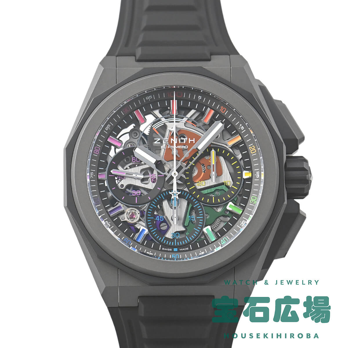 �f�t�@�C �G�N�X�g���[�� �N���} ���萶�Y100�{