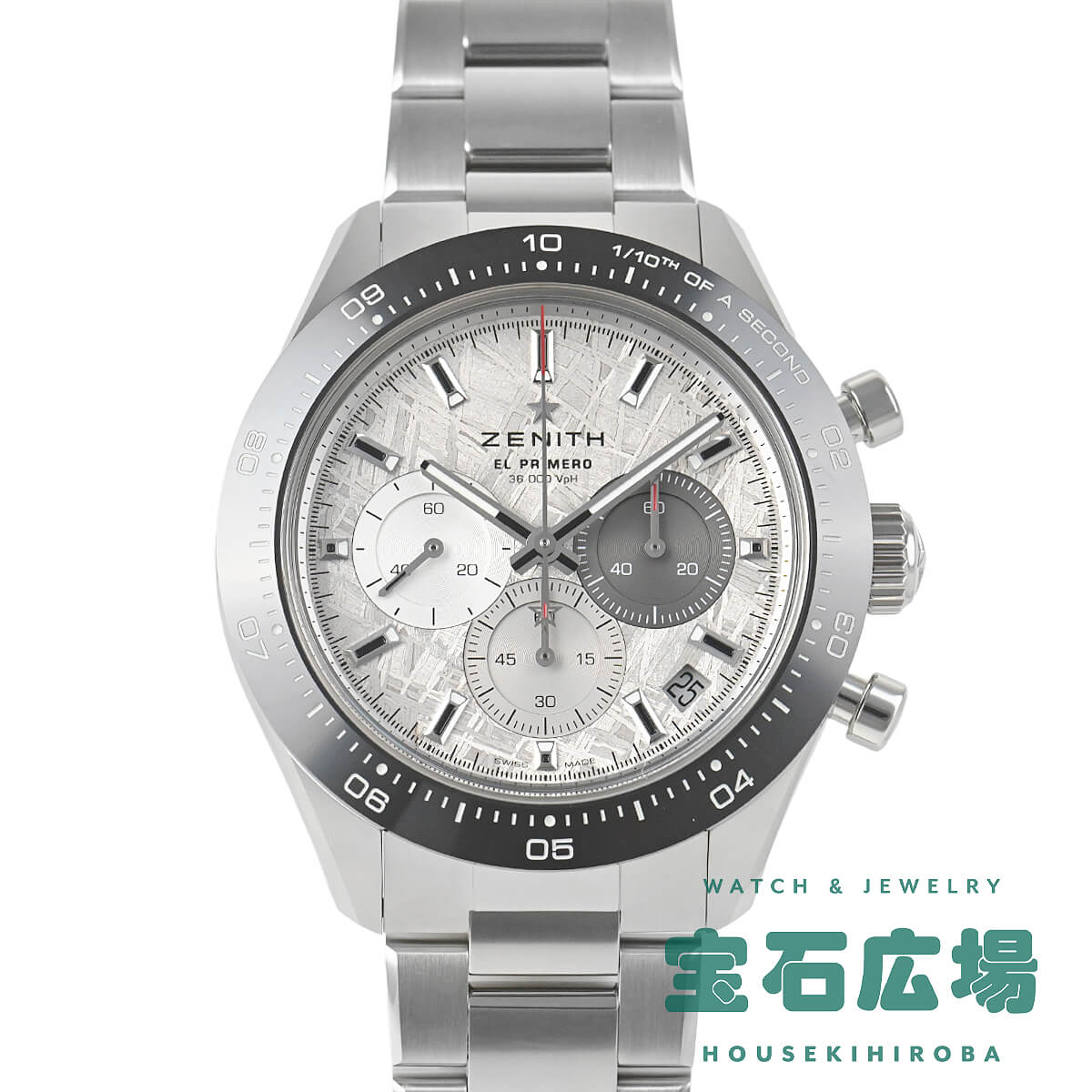 �N���m�}�X�^�[ �X�|�[�c 03.3120.3600/76.M3100