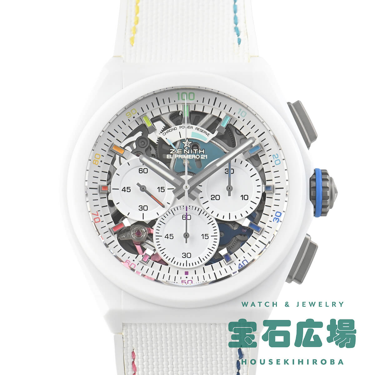 �f�t�@�C 21 �N���}II ���萶�Y500�{