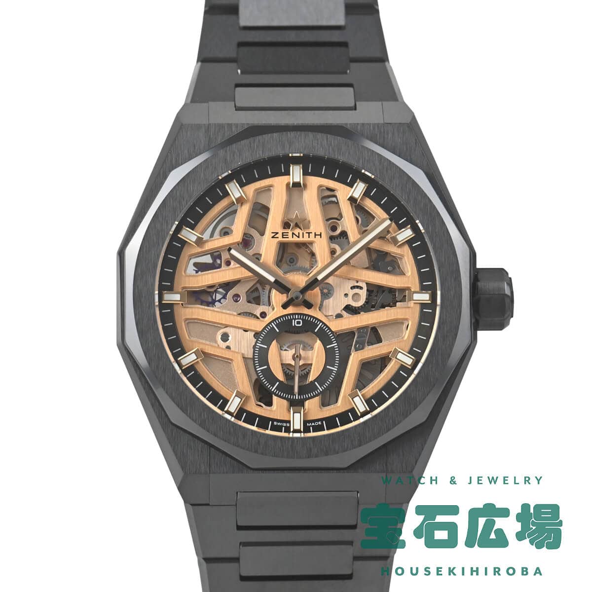 �f�t�@�C �X�J�C���C�� �X�P���g�� 49.9300.3620/07.I001