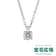 �_�C�� �y���_���g�l�b�N���X D 0.526ct