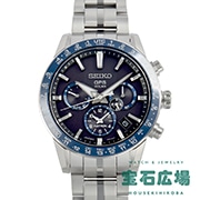 セイコー SEIKO ｜腕時計の販売・通販｢宝石広場｣