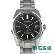 グランドセイコー ヒストリカルコレクション 44GS セイコー腕時計100周年記念 700本限定