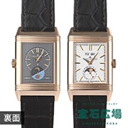 ジャガールクルト レベルソ (中古) ｜腕時計専門の販売・通販｢宝石広場｣