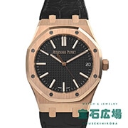 オーデマ ピゲ AUDEMARSPIGUET (中古) ｜腕時計専門の販売・通販｢宝石広場｣