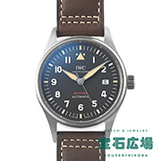 pCbgEEHb`EI[g}eBbNEXsbgt@CA