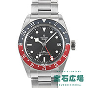 ubNxC GMT