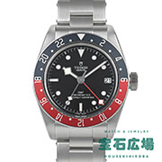 ubNxC GMT