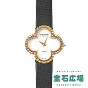 �A���n���u�� �X���[�����f�� �E�H�b�`