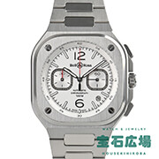 BR 05 CHRONO WHITE HAWK E250{