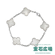 ヴァン クリーフ＆アーペル Van Cleef ＆ Arpels｜ブランドジュエリー・アクセサリーの販売・通販｢宝石広場｣