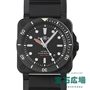 BR 03-92 DIVER BLACK MATTE