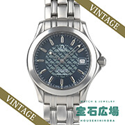 シーマスター ジャックマイヨール1997 世界限定5000本 2500-80