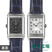 ���x���\�E�N���V�b�N�E�~�f�B�A���E�f���G�b�g